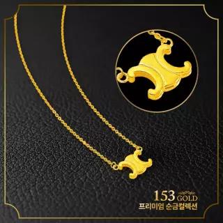 153[최신]24K 순금 GDI 769 브랜드 스타일 로고 펜던트 목걸이 7.5g(2돈)