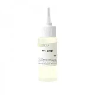 마린콜라겐 20ml 비누 화장품만들기 재료 420850