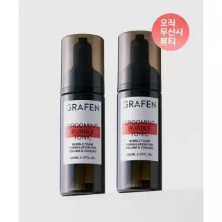 매장정품 GRAFEN [2 PACK] 그루밍 버블 토닉 150ml