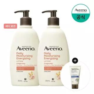 아비노 모이스처라이징 에너자이징 로션 354ml x2 + 증)스킨릴리프 30g