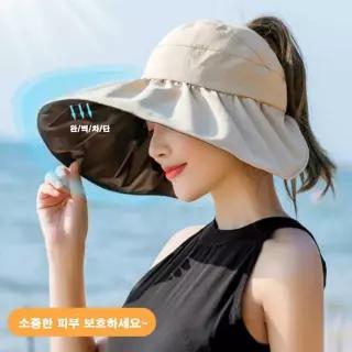 햇빛차단 해외여행 큰패션 코디 캠핑 챙엄마 창모자 중년 와이드  [m993A66]
