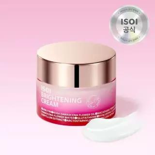  [40%] 브라이트닝 크림(흔적크림) 55ml