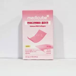 메디큐브 PDRN 연어 DNA 콜라겐 필름 15매
