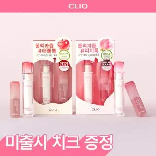 [단독기획] 클리오 크리스탈 글램 틴트 단품/기획 (+치크 미니 증정)