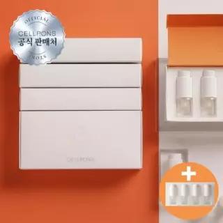 셀폰즈 녹는실 앰플 마스크 16+4병 (20주분)