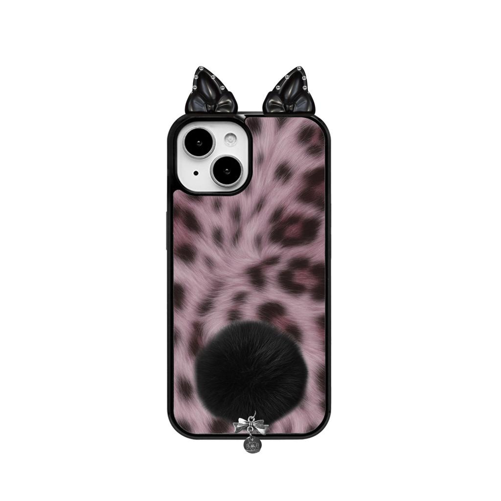 Naughty Kitty Case (Kiss,Leopard)