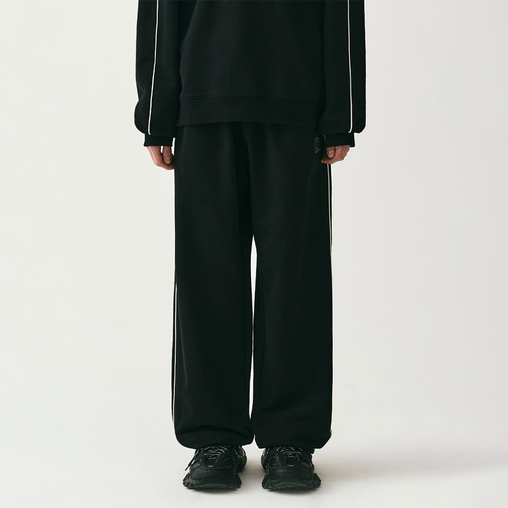 Chelsea Jogger Pants - 2COL