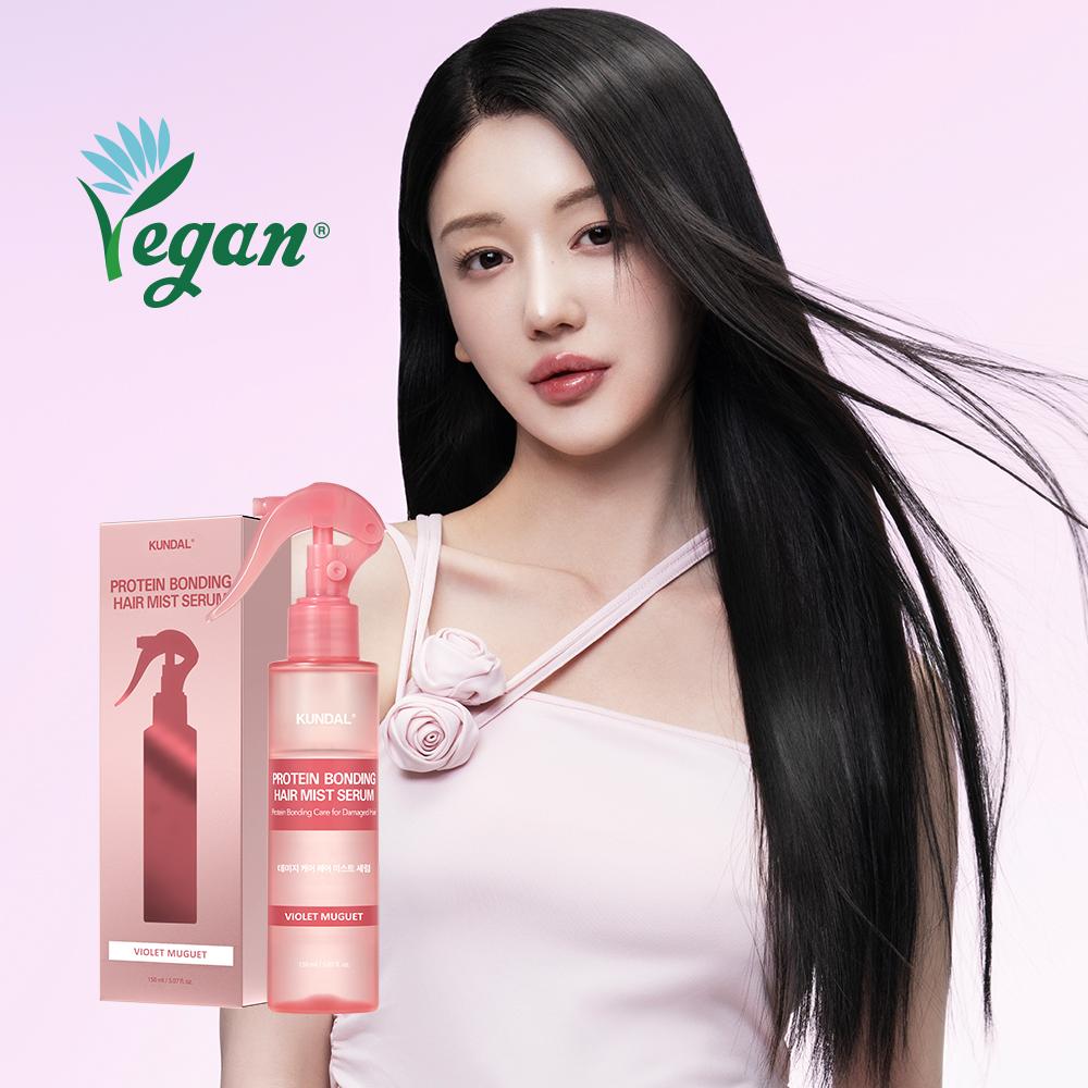 프로틴 데미지 케어 헤어 미스트 세럼 150ml [바이올렛뮤게]