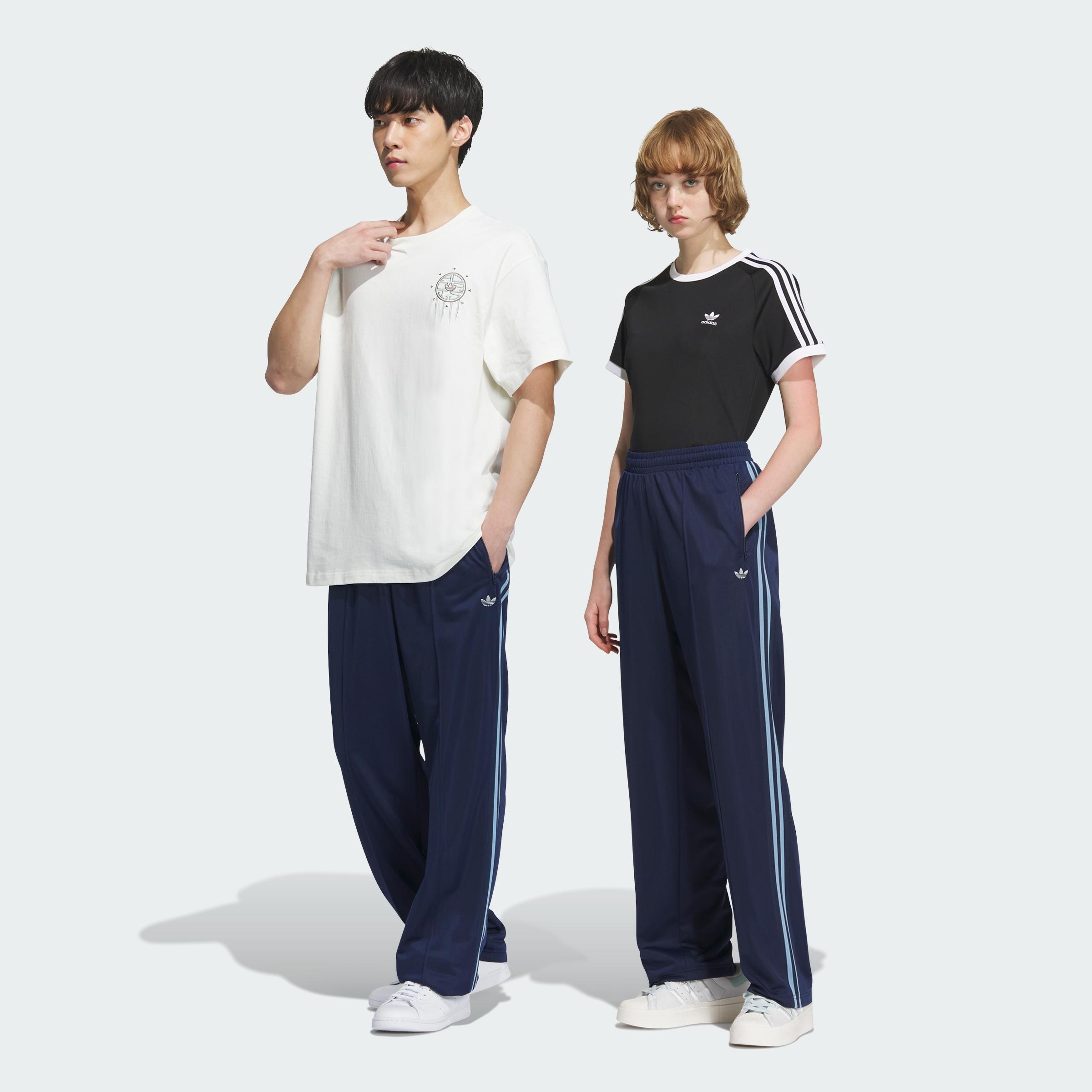 트랙 팬츠 (젠더 뉴트럴) IK9153
