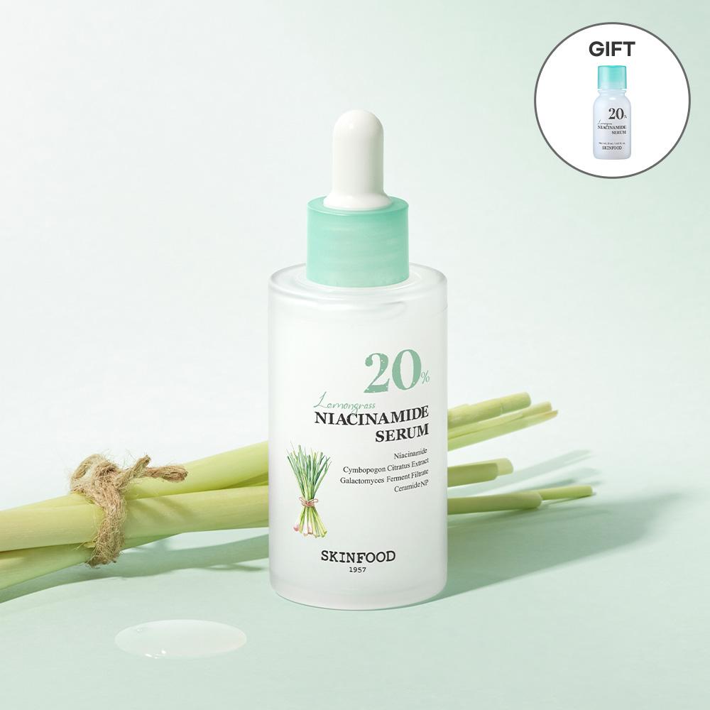 [세럼13ml(1개) 증정] 레몬그라스 나이아신아마이드 20 세럼 50ml