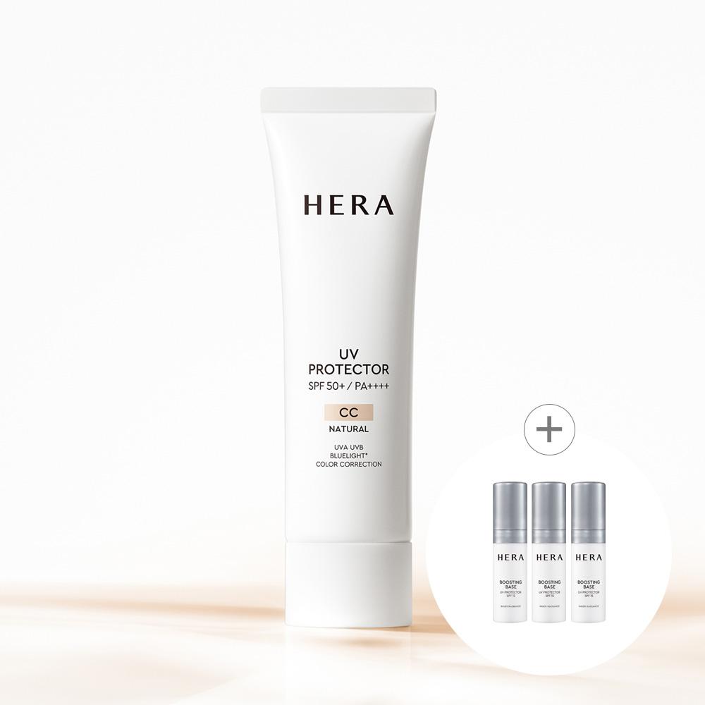 UV프로텍터 CC SPF50+PA4+50ml