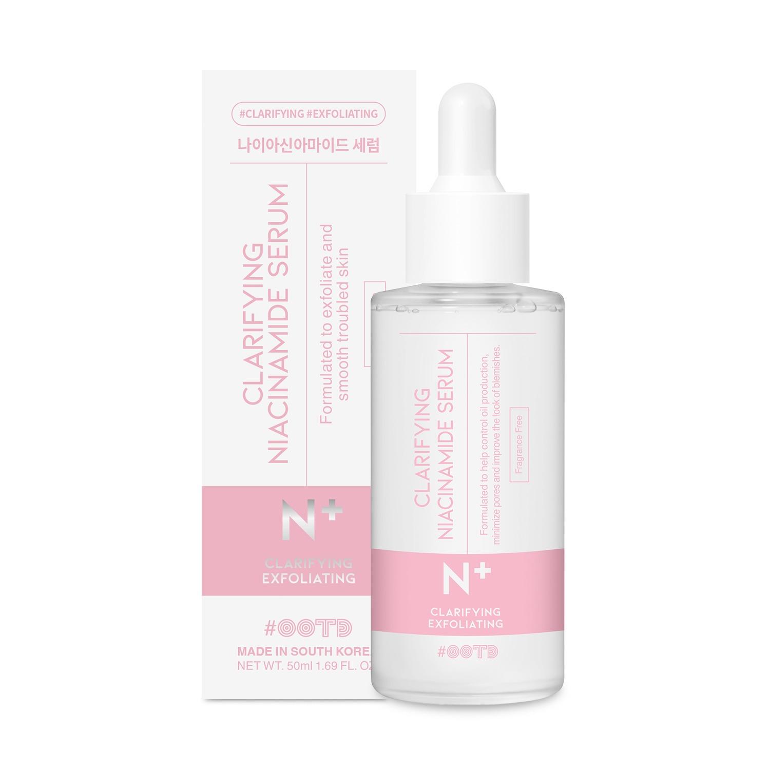 클래리파잉 나이아신아마이드 세럼 50ml