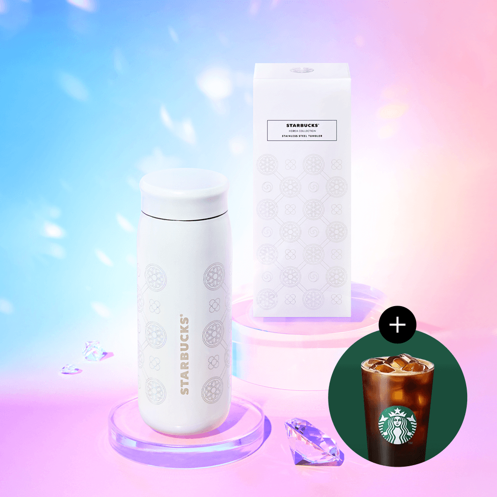 SS 코리아 라온 텀블러 355ml