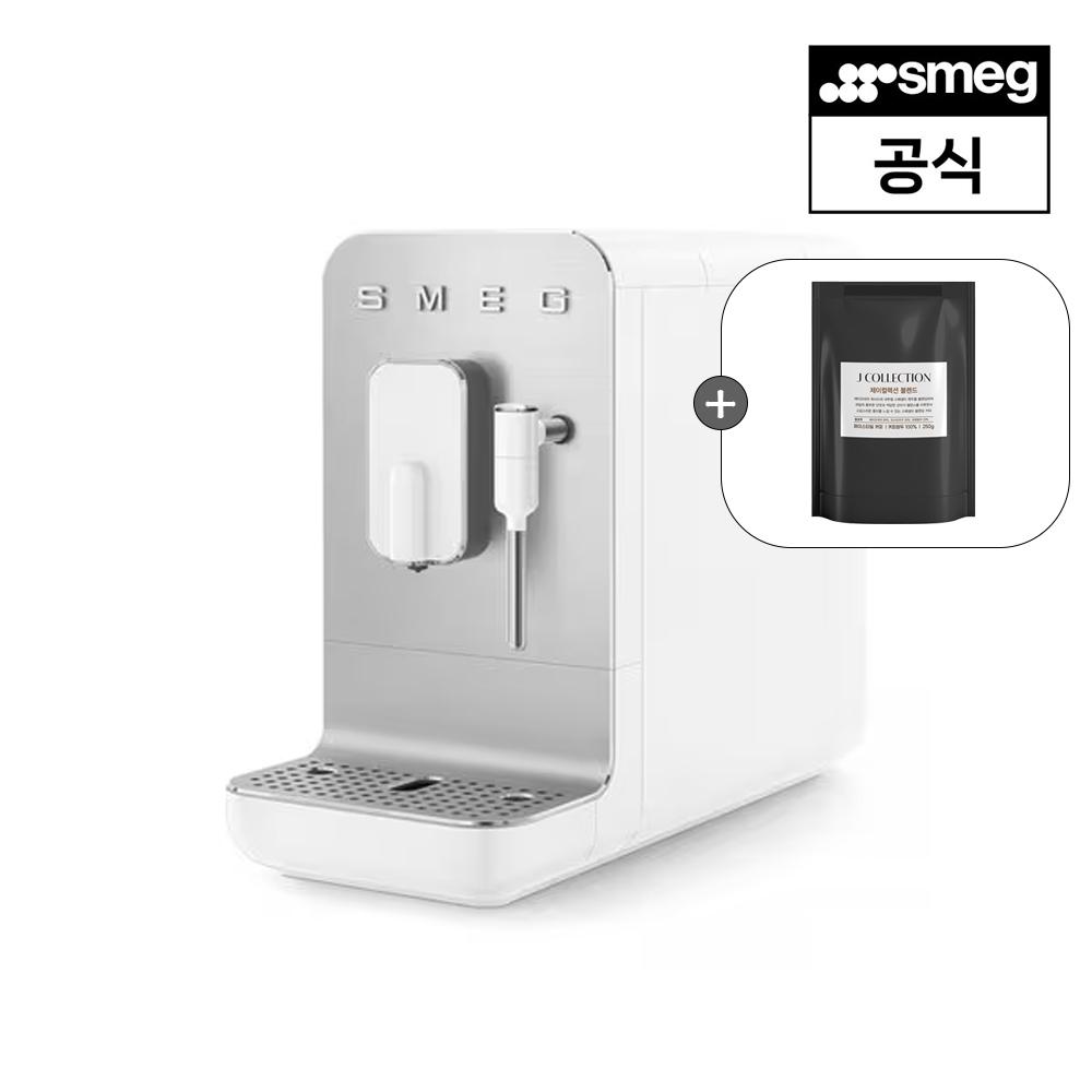 [4만원상당 원두 1봉 증정] [스메그] 전자동커피머신 화이트 BCC12WHMEU