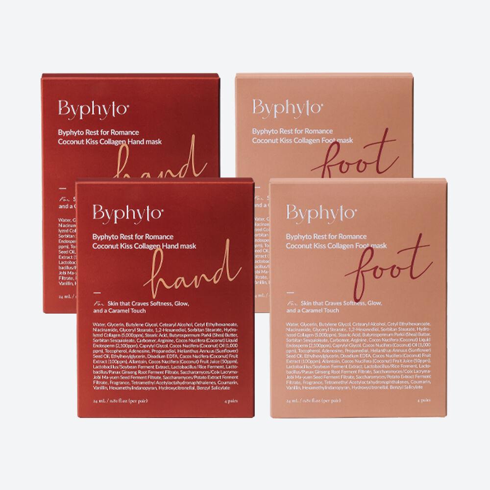 [Byphyto] 바이피토 콜라겐 핸드 & 풋 마스크팩 2개월 패키지 (손팩 2 + 발팩 2)