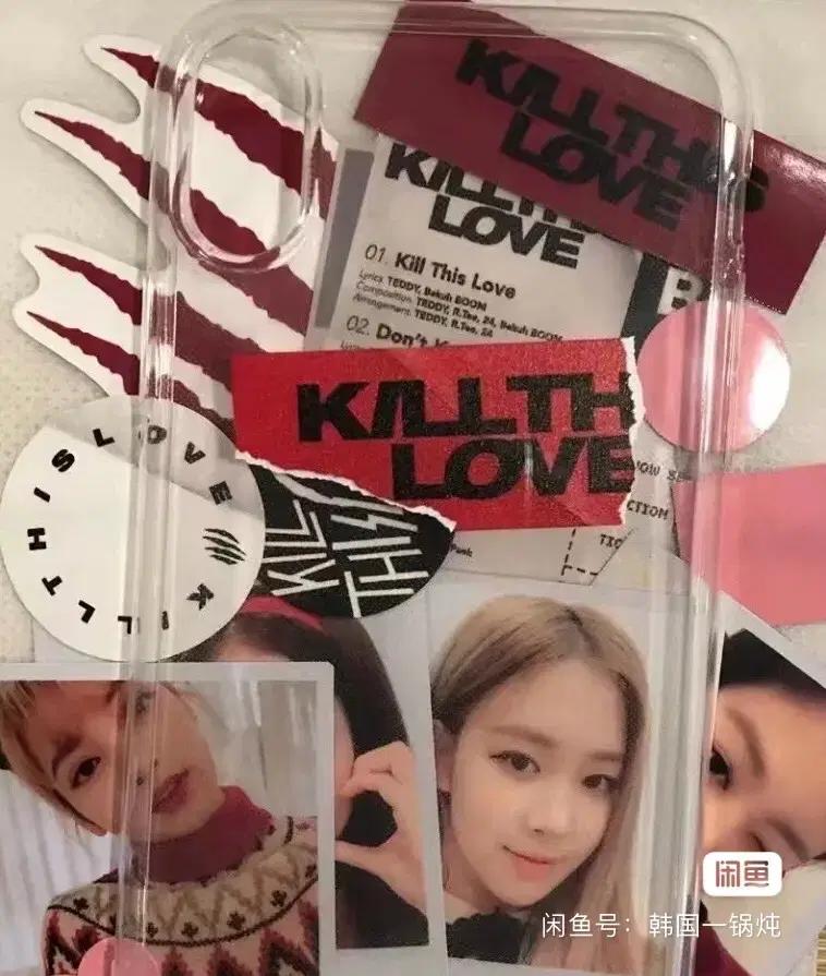 블랙핑크 kill this love 포카 blackpink