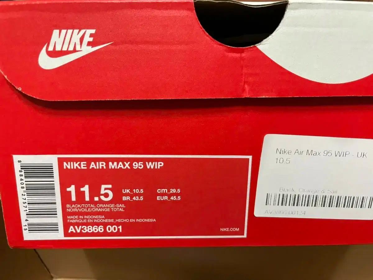 NIKE AIR MAX 95 WIP 칼하트