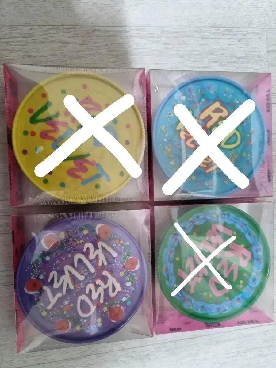 레드벨벳 birthday 미개봉 cake ver