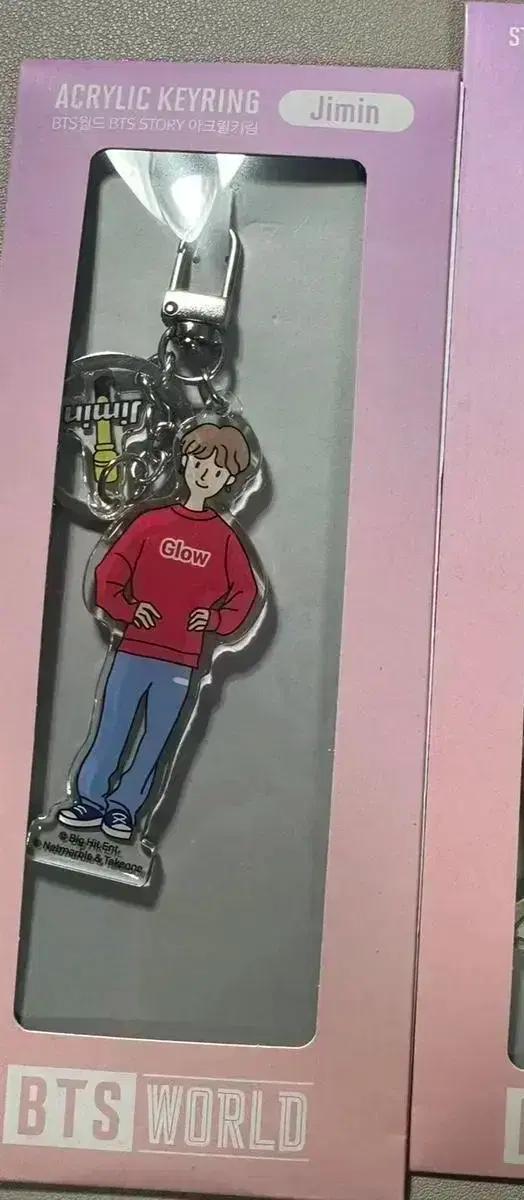 BTS world 지민 아크릴 키링 방탄 비티에스 월드 비월