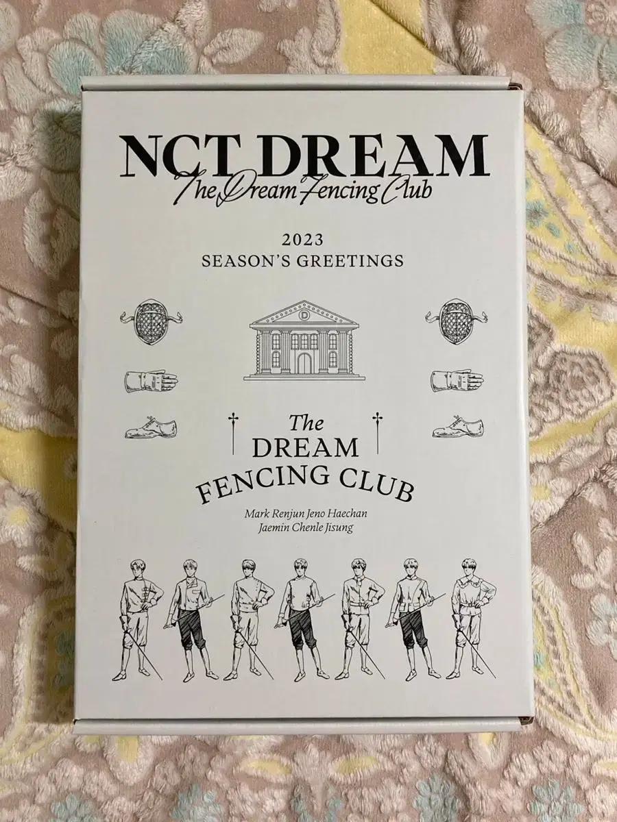 엔시티 드림 nct dream 2023 시즌그리팅 풀박 양도