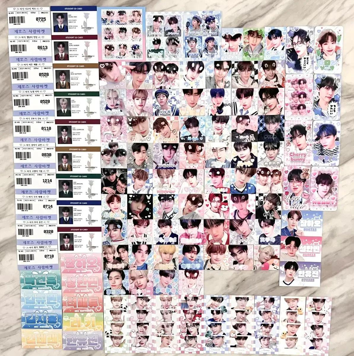 3배) 제베원 제로베이스원 도무송 비공굿 포카 포토카드 유진규빈하오한빈