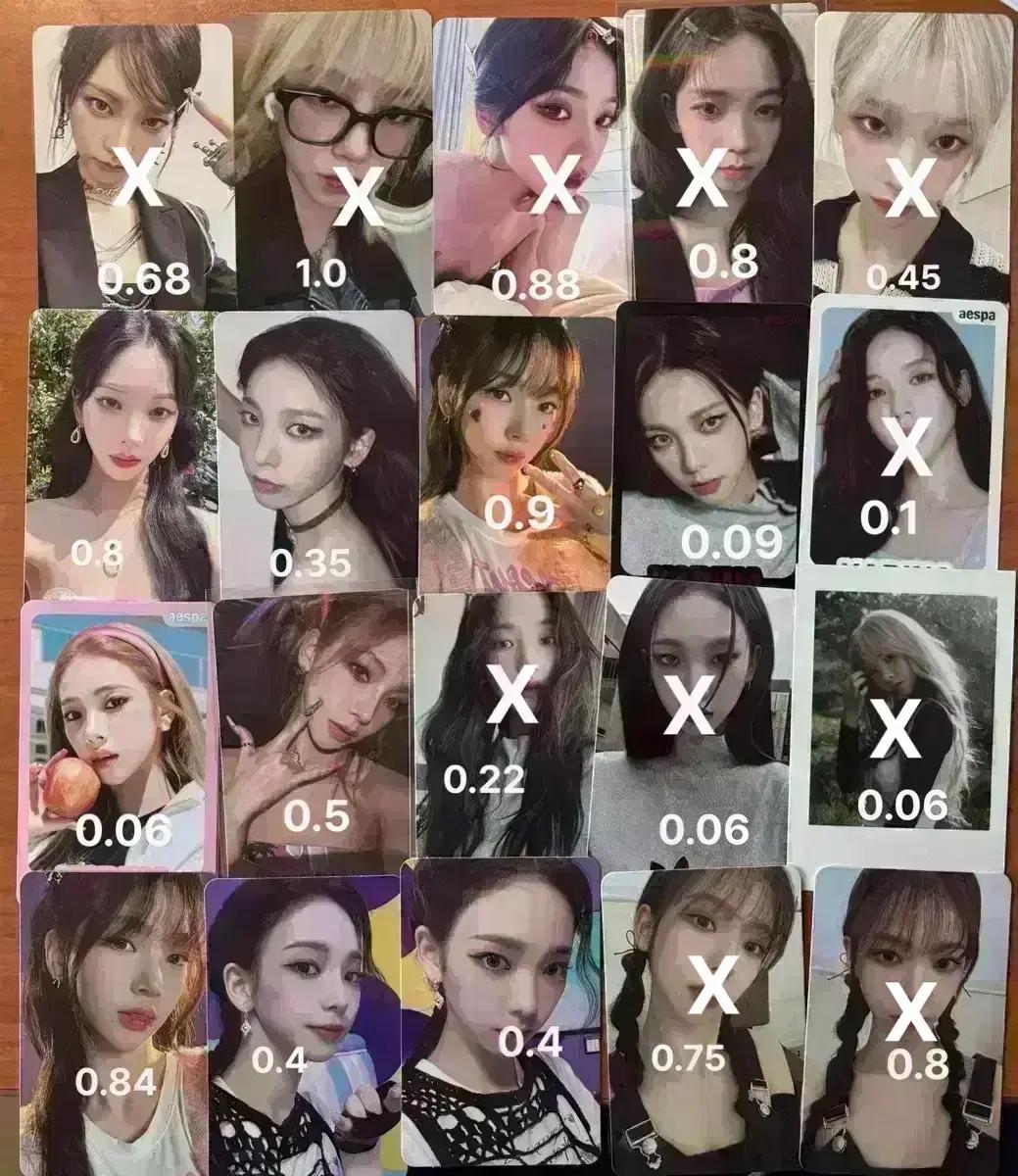 에스파 포카 양도 / 카리나, 닝닝, 윈터, 지젤