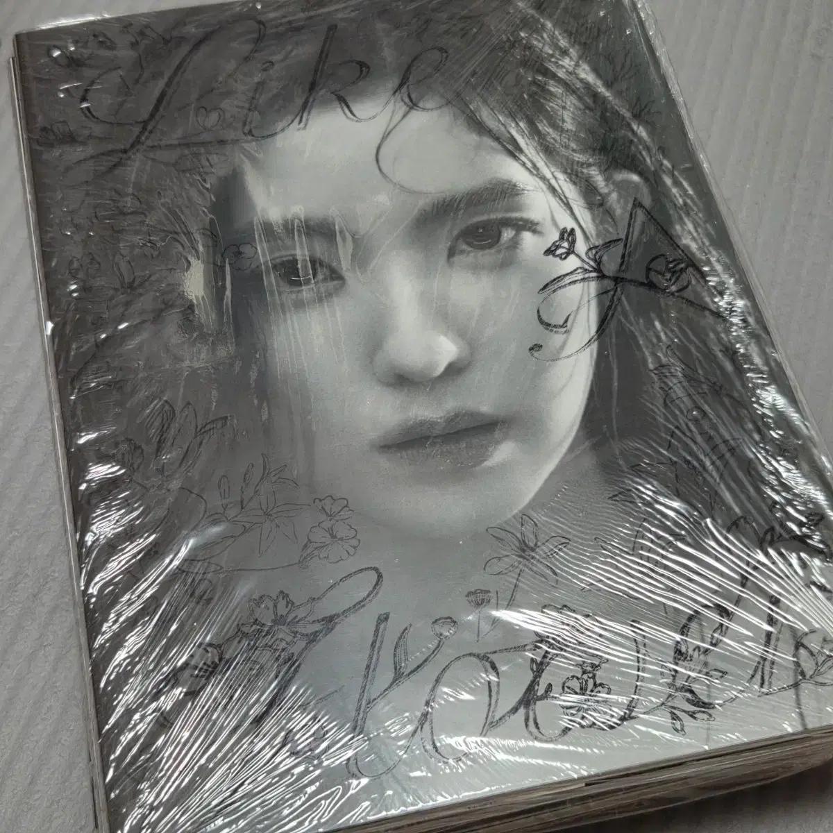 미개봉 아이린 솔로 앨범 양도 레드벨벳