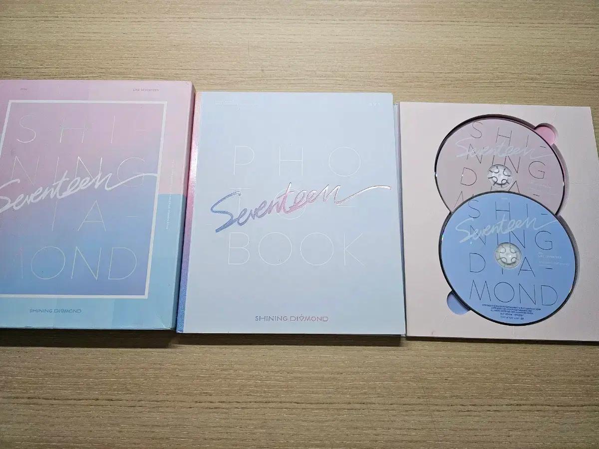 세븐틴 샤이닝 다이아몬드 디비디