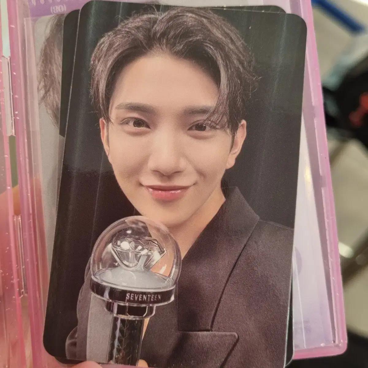 세븐틴 조슈아 캐럿존 포카 양도 판매 라잇히어 right here