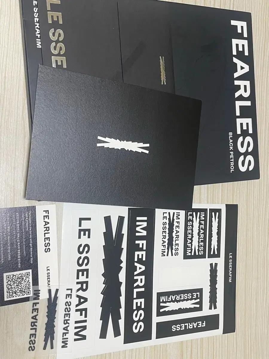 르세라핌 앨범