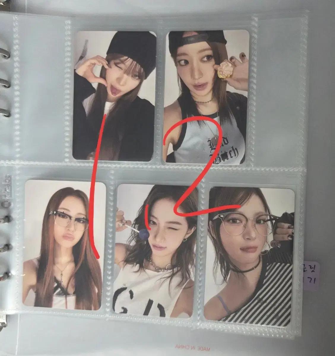 르세라핌 포카 대량 판매