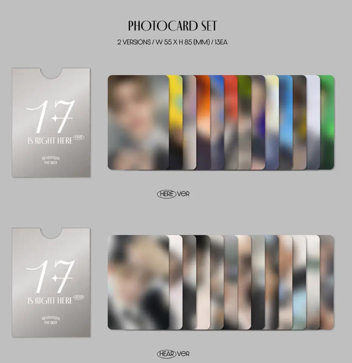 17 right here 앨포 세븐틴 앨범포토카드 양도