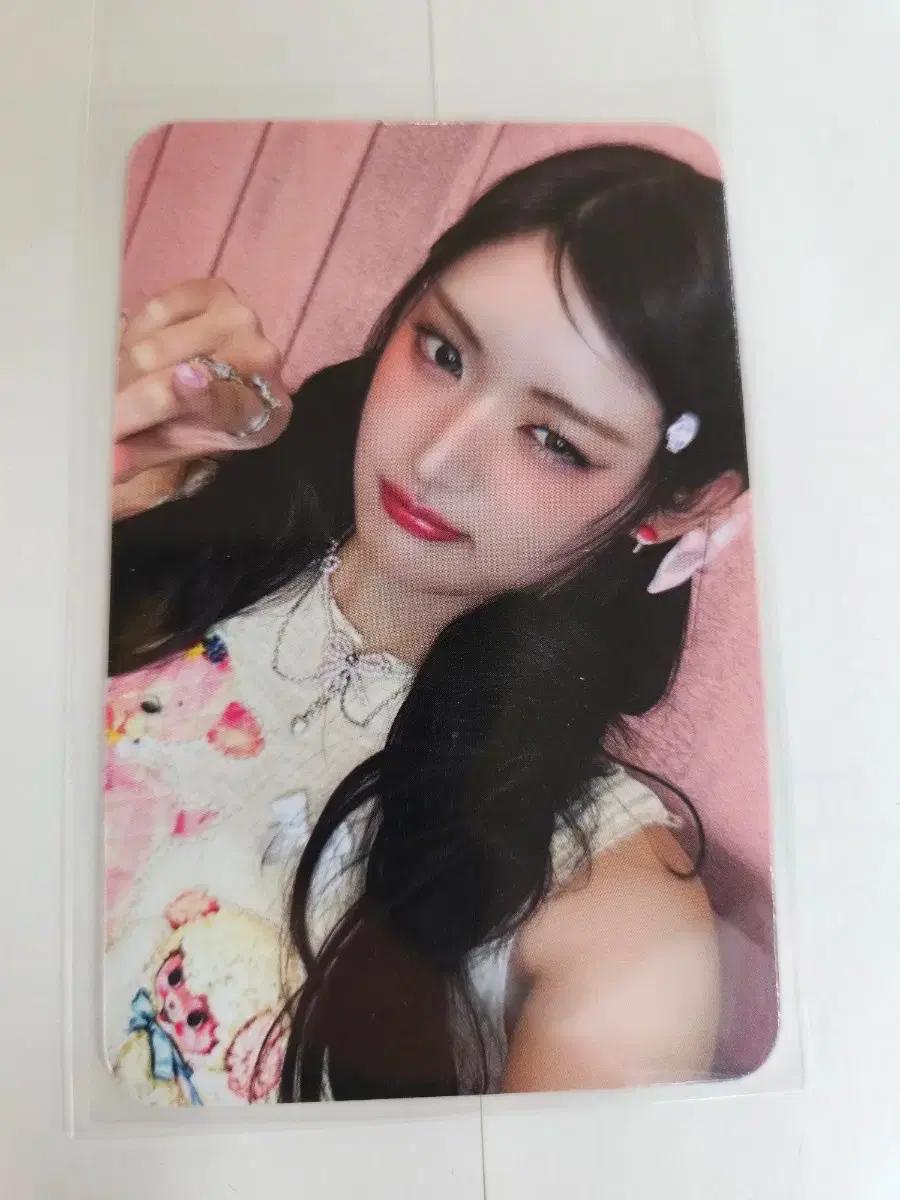 피프티 피프티 아테나 공방 포카 양도