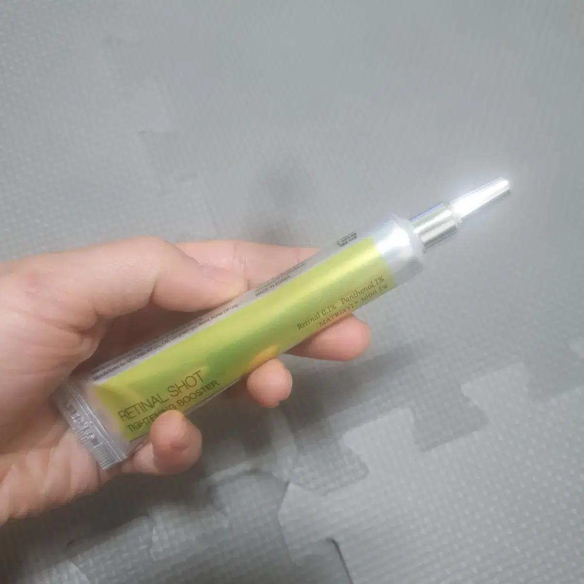 셀리맥스 레티날타이트닝 부스터