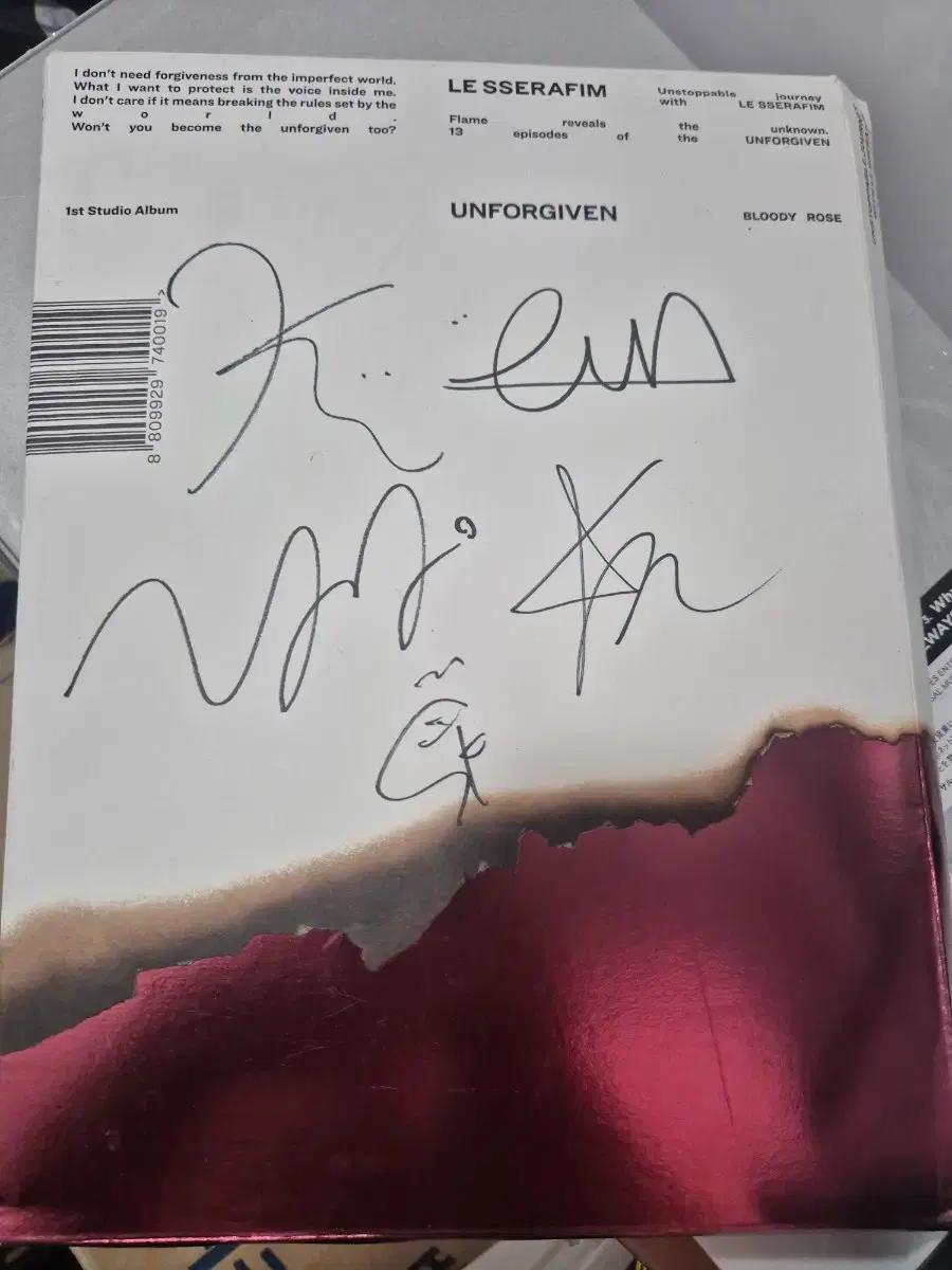 르세라핌 1st studio album 사인반