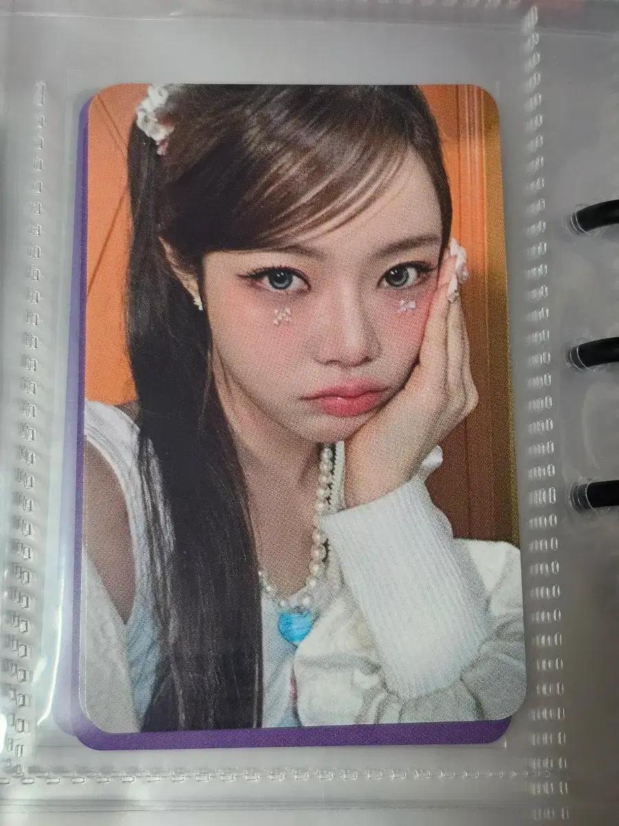 피프티피프티 에버라인 키나