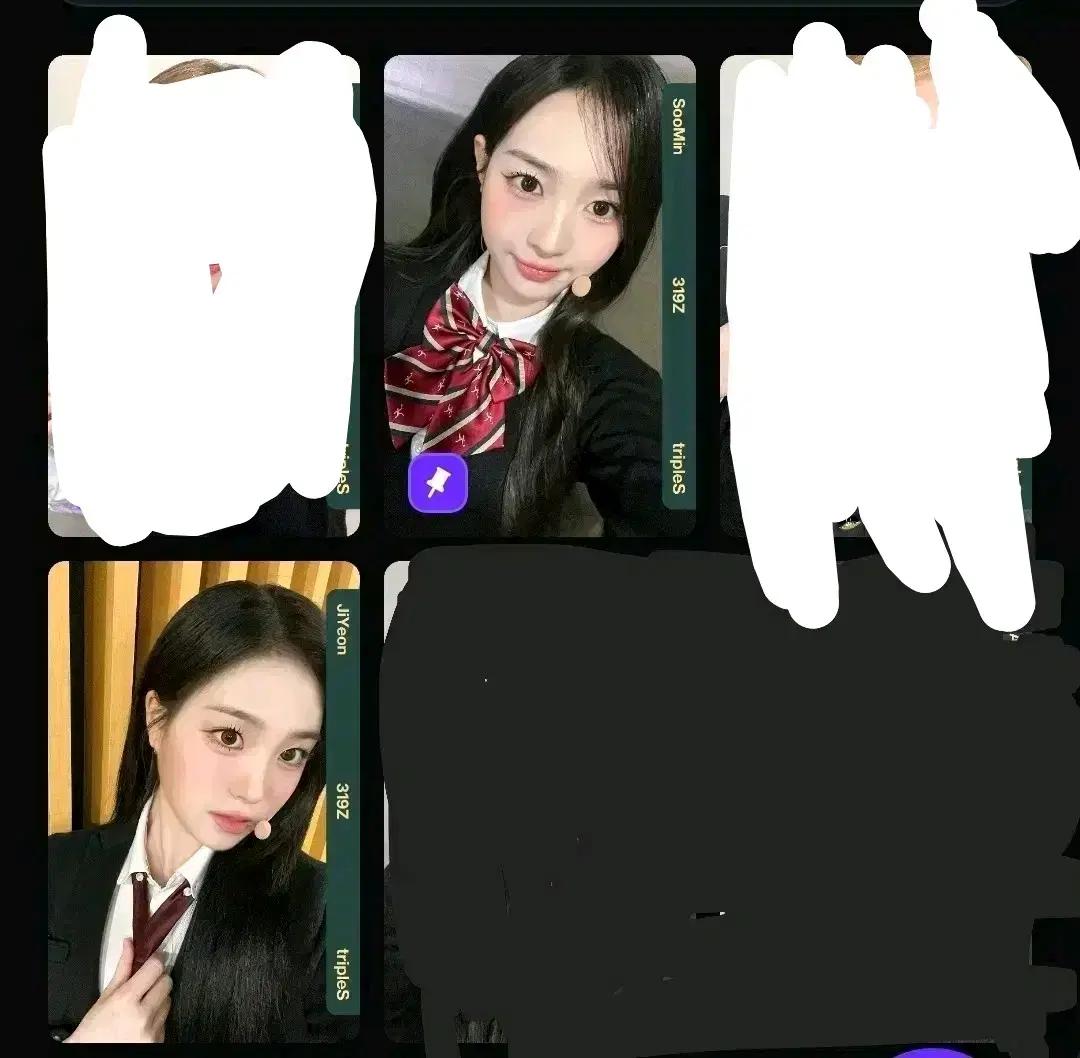 트리플에스 수민 지연 교복 착장 오브젝트