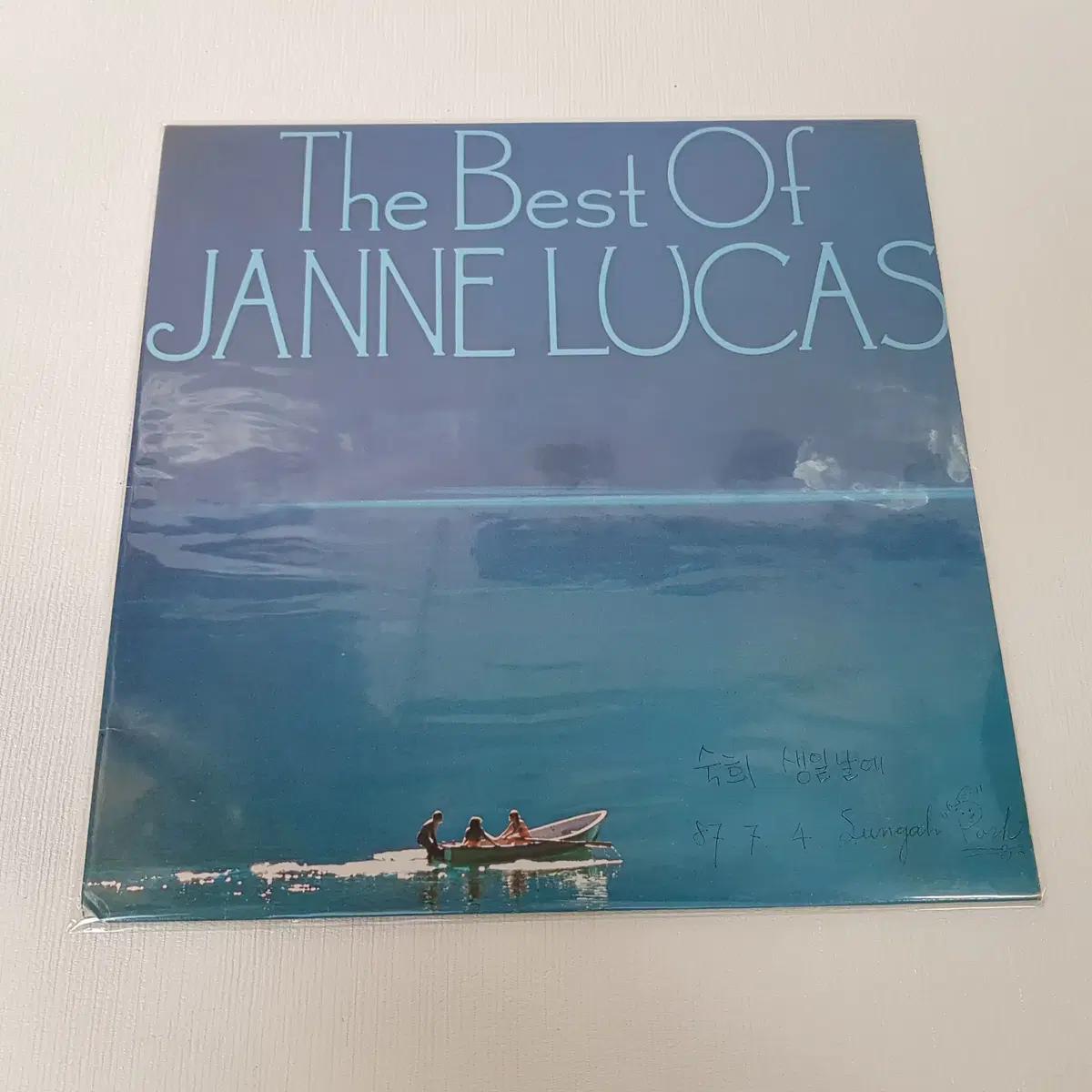 Janne Lucas  The Best Of LP