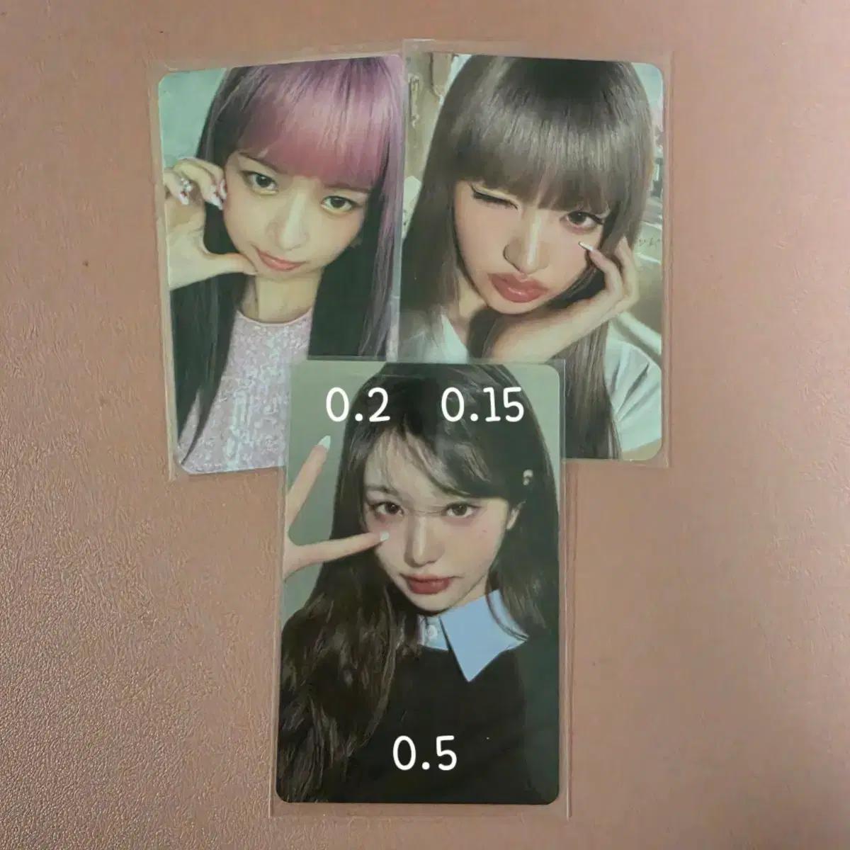 IVE 아이브 시크릿 엠파시 앨포 레이 리즈 장원영