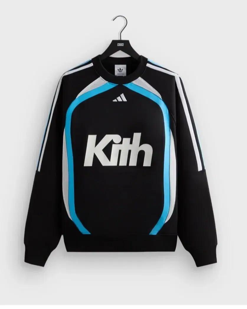 키스 kith 아디다스 크루넥 2XL사이즈