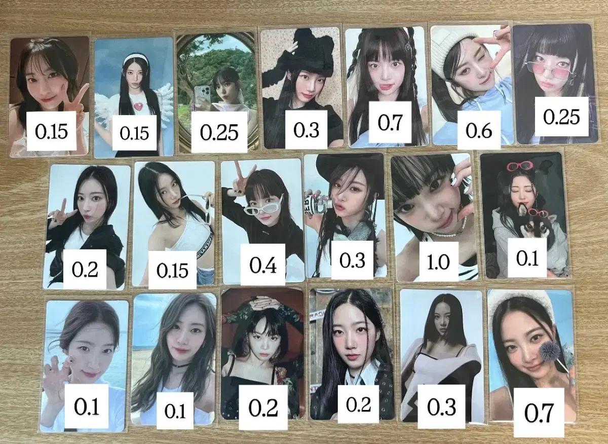 르세라핌, 아이브 포카