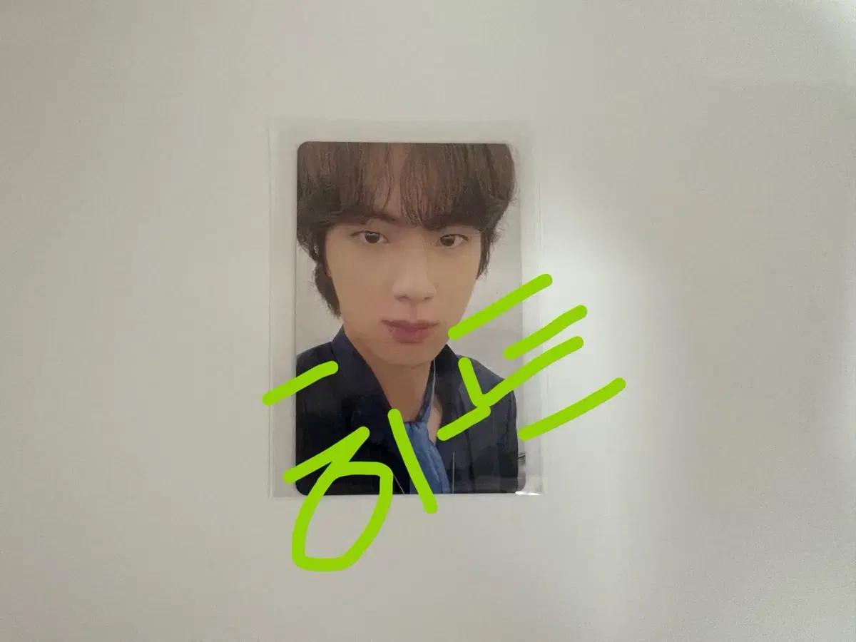 방탄 BTS 7 Moments 석진 포카