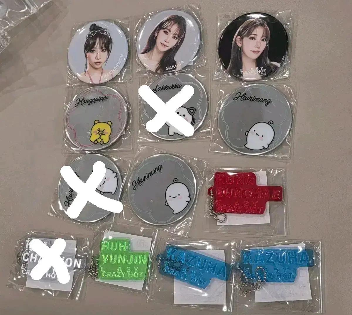 르세라핌 EASY CRAZY HOT 투어 일본 랜덤 가챠 캡슐토이 캔뱃지