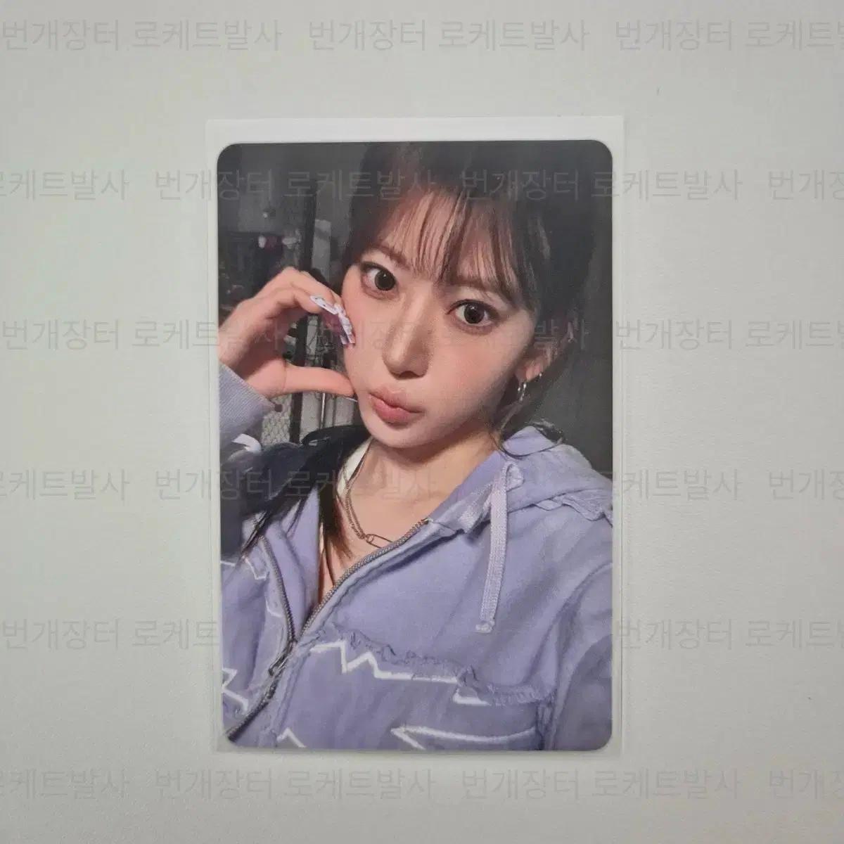 르세라핌 사쿠라 디퍼런트 유니버셜 3차 럭드