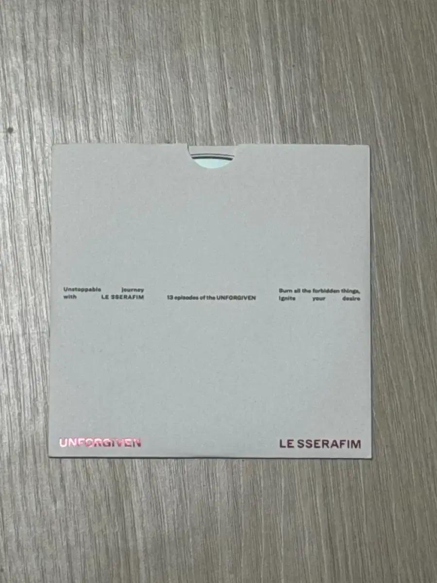 르세라핌 언포기븐 CD