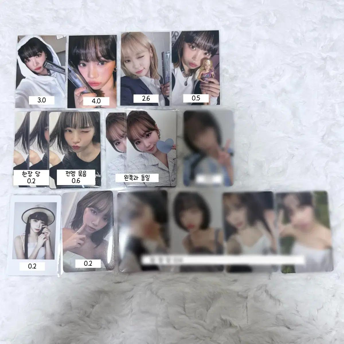 (이벵중/사진많음) 르세라핌 김채원 포카 양도합니다.