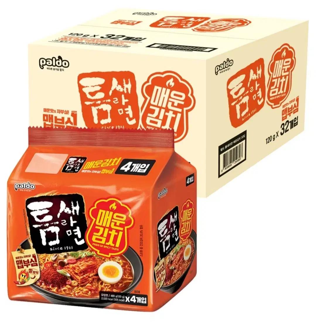 틈새라면 매운김치 32개입