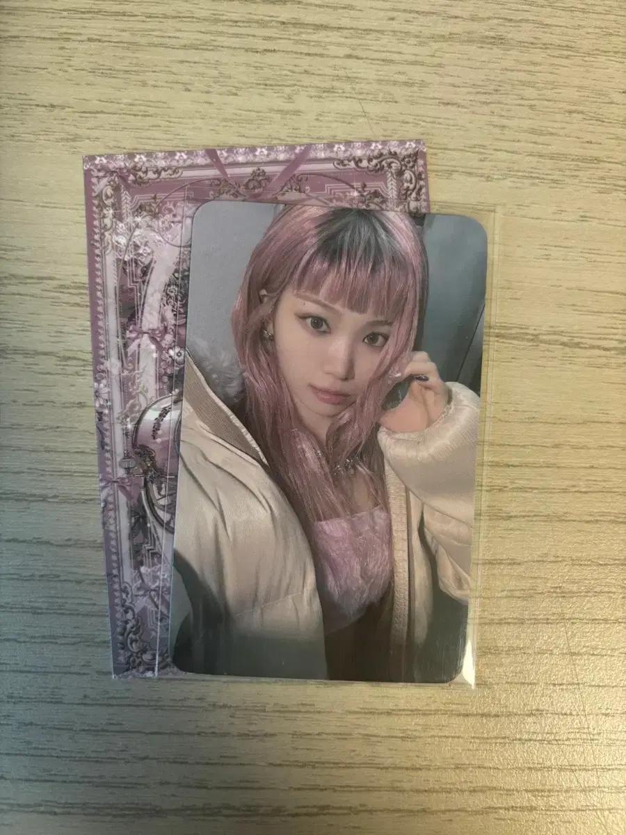 르세라핌 김채원 포카 비트로드 럭드 이지 easy 미공포