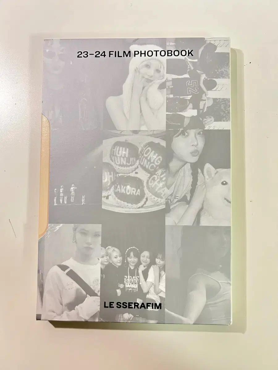 르세라핌 23-24 FILM PHOTOBOOK