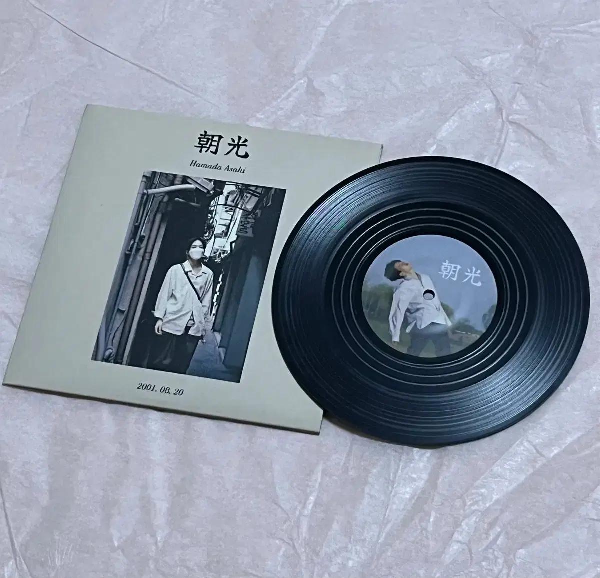 트레저 아사히 lp 엘피 미니 모형 굿즈 특전